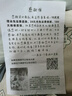 双星书包男背包双肩包女韩版初中高中大学生大容量防泼水笔记本电脑 白色大号【挂件+徽章】 实拍图
