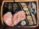 三只松鼠黑猪午餐肉360g袋装儿童早餐休闲零食火腿肠烧烤火锅代餐即食 实拍图