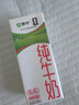 斑马牌 (ZEBRA)双头柔和荧光笔 mildliner系列单色划线记号笔 学生标记笔 WKT7 柔和蓝 实拍图