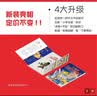 大侦探福尔摩斯小学生版第7辑套装全4册 7-14岁儿童文学侦探推理悬疑小说故事书小学生一年级二年级三年级四五六年级语文写作提升课外阅读书籍暑期阅读读物适合小学生看的侦探类书籍 实拍图