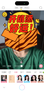 【京东直采】重磅纯棉 圆领短袖男款t恤衣服女士t恤服装真5折专场 墨绿（短袖） L （110-125斤） 实拍图