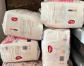 好奇（Huggies）小森林纸尿裤M50片(6-11kg)尿不湿心钻【低敏天花板】 实拍图