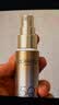 欧莱雅小金管防晒30ml*2套装通勤养肤隔离护肤品日常通勤男女通用 实拍图