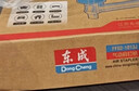 东成气动码钉枪FF02-1013J手动防滑U型打钉机木工专用枪气动工具 实拍图