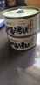 三关六码头香酥年糕干 浙江土特产年货袋装怀旧零食炒货年糕片膨化小吃138g 实拍图