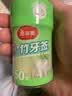 美丽雅竹牙签350支罐装一次性家用水果牙签盒双头使用剔牙棒餐厅牙签筒 实拍图