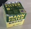 曼牌滤清器（MANNFILTER）机油滤清器HU711/51xM HU7081Z标致5084083083013072008 咨询客服 实拍图