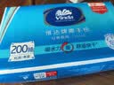 维达擦手纸1层200抽*10包XL码加大 酒店卫生洗手间商用抽纸巾整箱销售 实拍图