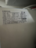 史密斯（A.O.SMITH）佳尼特净水器蓝鲸1200G 家用净水器厨房专用台下净水机直饮一体机小体积冠军之选CR3000BM1 实拍图