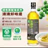 幺麻子 藤椒油400ml 青花椒油家用麻椒油麻油麻辣烫特麻调料 实拍图