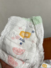 宜婴弱酸水果拉拉裤XXL34片(13.5-16kg)婴儿尿不湿学步裤超薄透气 实拍图
