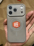 奶小鸭（NEYAA）适用苹果17pro手机壳 iphone17pro保护套镜头全包超薄Magsafe磁吸液态硅胶防摔简约男女款 钛原色 实拍图