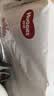 好奇（Huggies）铂金装小桃裤成长裤XXXL26片*4包(17kg以上)【夏季散热王】 实拍图