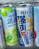 锐澳（RIO）预调 鸡尾酒 冰饮果酒 微醺清爽强爽组合装 330ml*24罐口味随机 实拍图