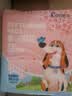 COCOYO春日樱花中型犬印花尿垫宠物训导消臭尿垫狗狗 M号45*60cm/50片 实拍图