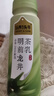 认养一头牛明前龙井茶乳 低脂轻乳茶190ml*10瓶 京东自营超市 高端礼盒装 实拍图