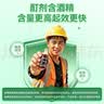 德佑冰感降温毛巾7条/盒 超大装冰爽凉感止汗湿巾防暑必备 实拍图