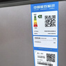 海尔（Haier）368L单温冰柜小型家用小冰柜大容量减霜一级能效冷藏或冷冻冷柜小冰箱BC/BD-368GHPCD 实拍图