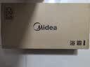美的（Midea）风暖浴霸钢铁侠系列暖风照明排气一体换气取暖GA10 实拍图