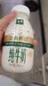 伊利金典3.8g乳蛋白鲜活纯牛奶250ml*8 30天常温短保 礼盒装 实拍图
