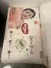 好奇（Huggies）铂金装小桃裤成长裤XXL74片(15kg以上)尿不湿【夏季散热王】 实拍图