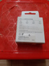 华为原装mini充电器(Max 25W)线充套装含1米3.3A Typec数据线 适配苹果iphone15ProMax手机/兼容PD 20W 实拍图