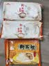狗不理（GBL）包子 纯手工虾肉三鲜560g 16个主食面点儿童早餐 实拍图