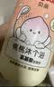 贝亲（Pigeon）贝亲桃叶精华洗护组（ 爽身露200ml+洗发沐浴二合一 500ml） 实拍图