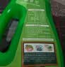 德沃多绿萝专用营养液600ml*2瓶园艺绿植花肥料水培盆栽有机绿叶液体肥 实拍图