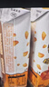 蒙牛真果粒爆粒橙子味果汁饮品240gx10包 龚俊同款 送礼佳选送礼礼盒 实拍图