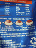 喔喔（WOWO）全价猫粮 经典大蓝包冻干三鲜 成猫幼猫通用猫干粮 海苔味3斤 实拍图