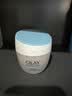 玉兰油（OLAY）透亮润肤面霜50g提拉紧致焕白亮白保湿面霜护肤品生日礼物送女友 实拍图