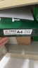 天章 （TANGO）A4打印纸75g500张*5包 新绿天章【豪华品质】白纸双面打印复印纸 白纸A4草稿纸 整箱2500张 实拍图