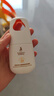 袋鼠妈妈防晒霜户外防紫外线隔离水感护肤品防晒乳SPF30+40g 实拍图