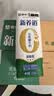 蒙牛新养道无乳糖低脂牛奶250ml*15盒 乳糖不耐空腹喝 实拍图