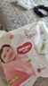 好奇（Huggies）铂金装小桃裤成长裤XXXL26片*4包(17kg以上)【夏季散热王】 实拍图