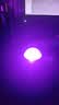 【新人专享1分】爆款北极光投影灯台灯星空灯卧室浪漫情调房间极光氛围暖光灯睡眠礼物卧室投影灯 【新人专享1分】极光16色氛围灯（基础非遥控款） 实拍图