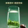 京东京造【2026新茶】明前特级信阳毛尖礼盒250g茶叶绿茶高端非遗礼盒送礼 实拍图