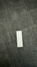 Apple/苹果 Pencil转换器 Pencil一代转换器 适用与iPad A16/十代配对充电 苹果转换器转换头 实拍图