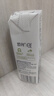 蒙牛特仑苏纯牛奶全脂灭菌乳利乐钻250ml*16盒*2箱 送礼优选 实拍图
