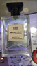 IDX大吉岭茶古龙男女士香水持久淡香木质香调纪念日生日礼物50ml 实拍图