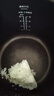 美的（Midea）0涂层电压力锅5L双胆家用4-6人电饭煲高压锅 智能预约开盖火锅煲汤MY-C5841G自营 实拍图