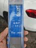 小熊（Bear）豆浆机破壁机家用1L快豆浆大容量2-3人用全自动免煮多功能料理机榨汁机0涂层DJJ-H08C1 实拍图