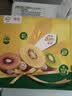 佳沛（zespri）新西兰 阳光金奇异果12粒特大果单果124-146g 猕猴桃水果礼盒 实拍图