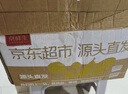 京鲜生烟台红富士苹果 净重5斤/12粒 单果190-240g 生鲜水果 实拍图