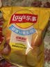 乐事（Lay's）薯片意大利香浓红烩味 135克*7包 休闲零食膨化食品 实拍图