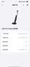 石头A30 Pro Steam智享版蒸汽洗地机【160℃蒸汽】 25000pa吸力自清洁除菌扫地机器人 实拍图