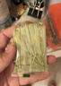 爷爷的农场有机婴儿面条600g（粒粒面＋短面＋蔬菜短面）碎碎面 实拍图
