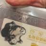 淳鲜四季1号会员店澳洲【冠军和牛】M6-7和牛雪花牛肉粒净重500g烧烤 实拍图