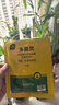 史丹利（STANLEY）多菌灵花药多菌菌灵杀菌剂花卉百菌清白粉兰花黑斑病专用药50g 实拍图